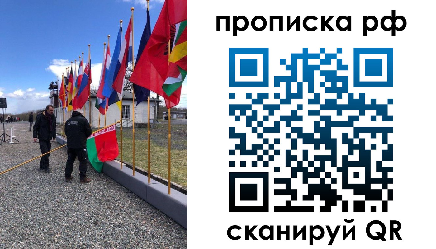 временная регистрация госуслуги в Емве